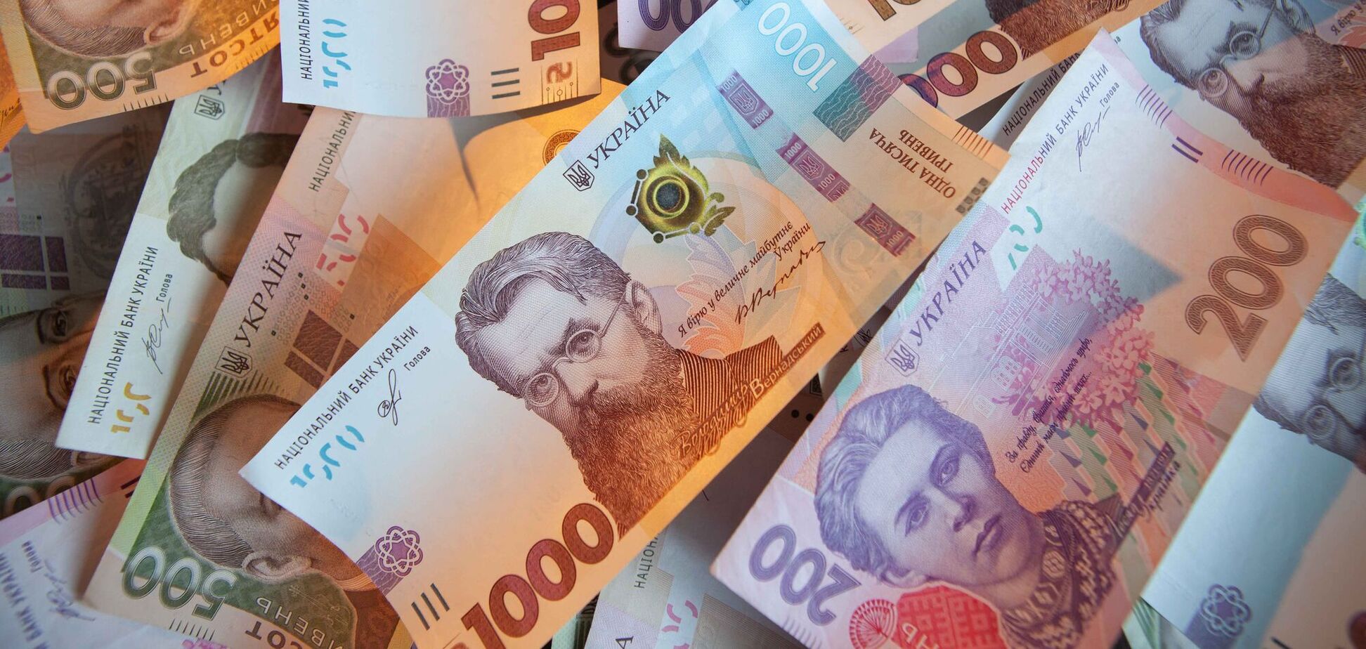 В МВФ снизили комиссии для Украины и других стран