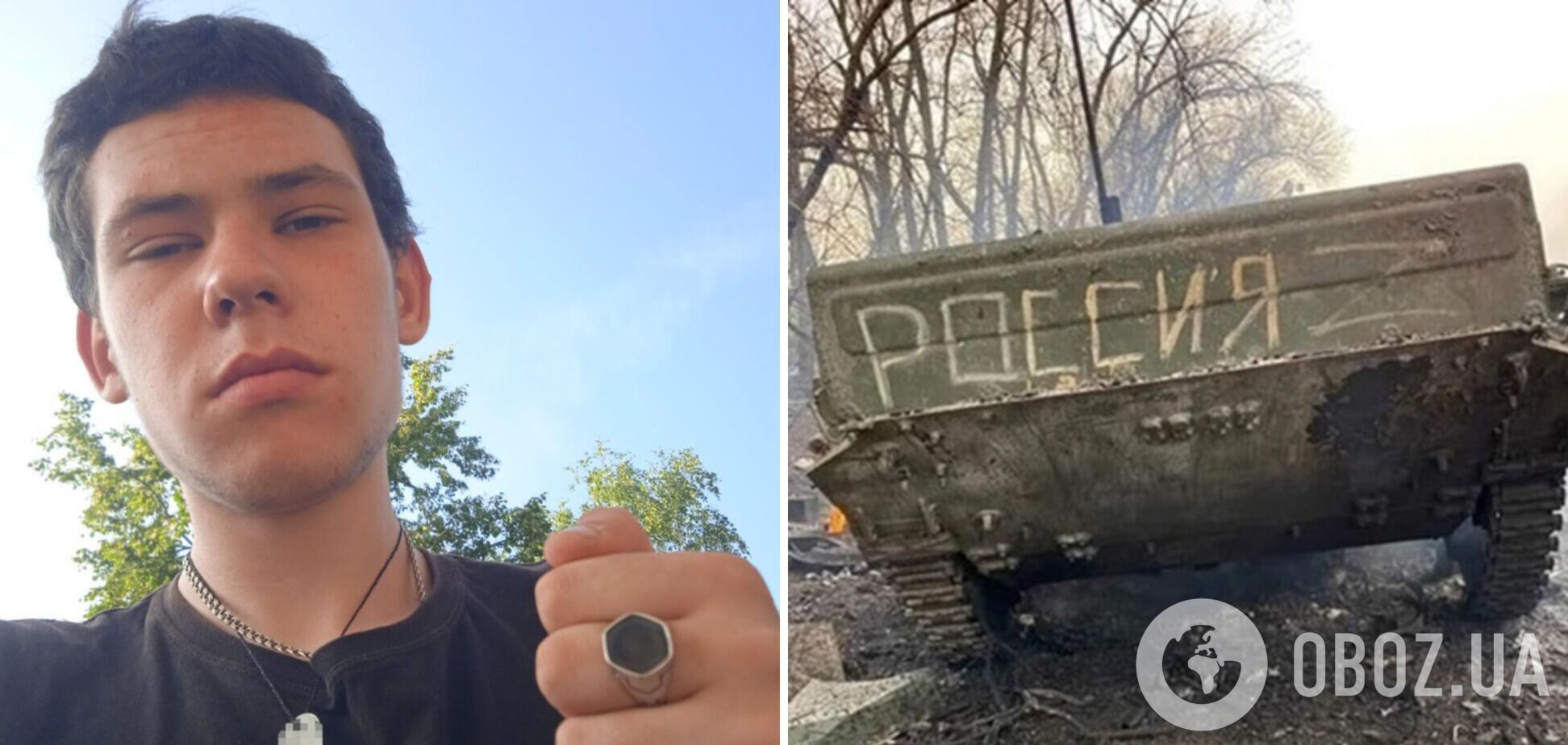 Окупанта, який вихвалявся планами на вбивства українців, наздогнала розплата. Відео