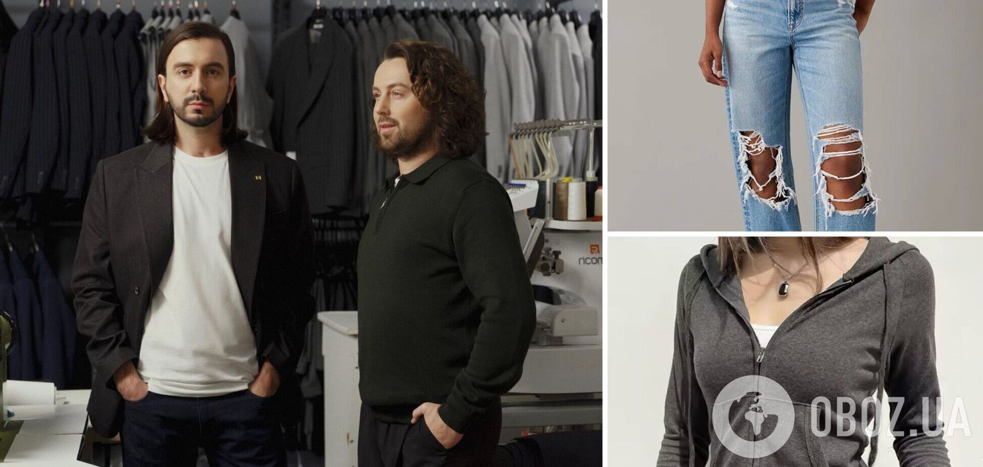 'Время отвезти в село': украинские дизайнеры назвали главные антитренды