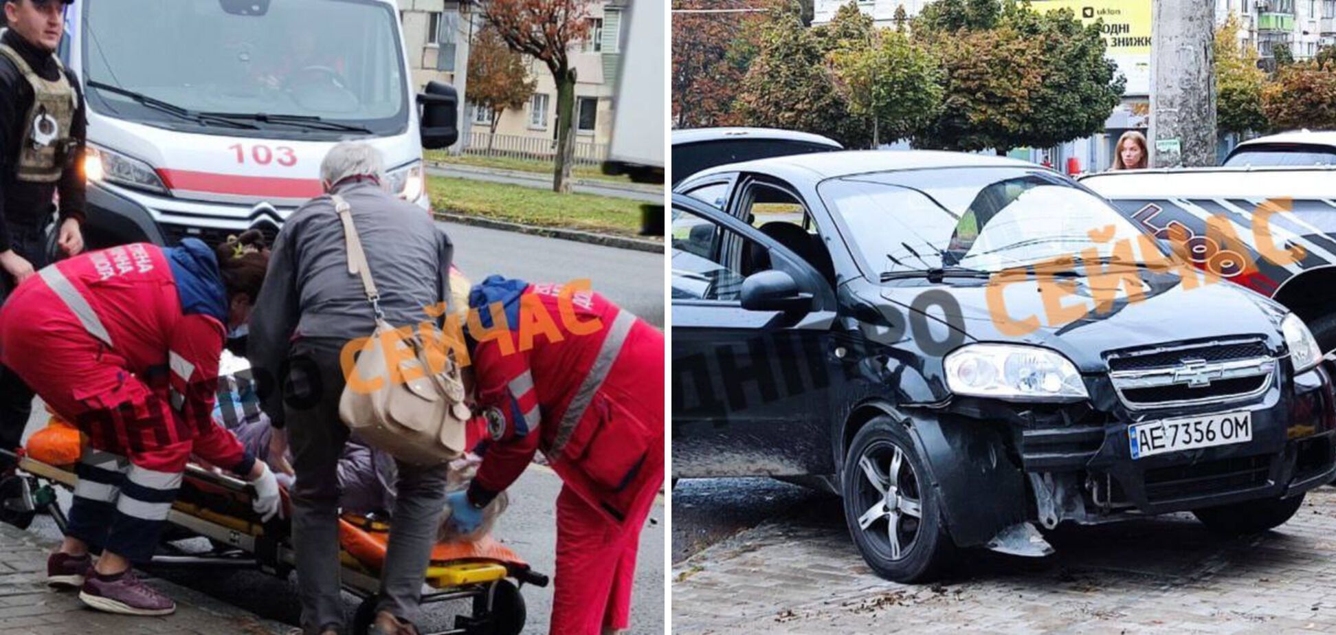 У Дніпрі авто вилетіло на тротуар і збило прохожих: є постраждалі. Фото і відео