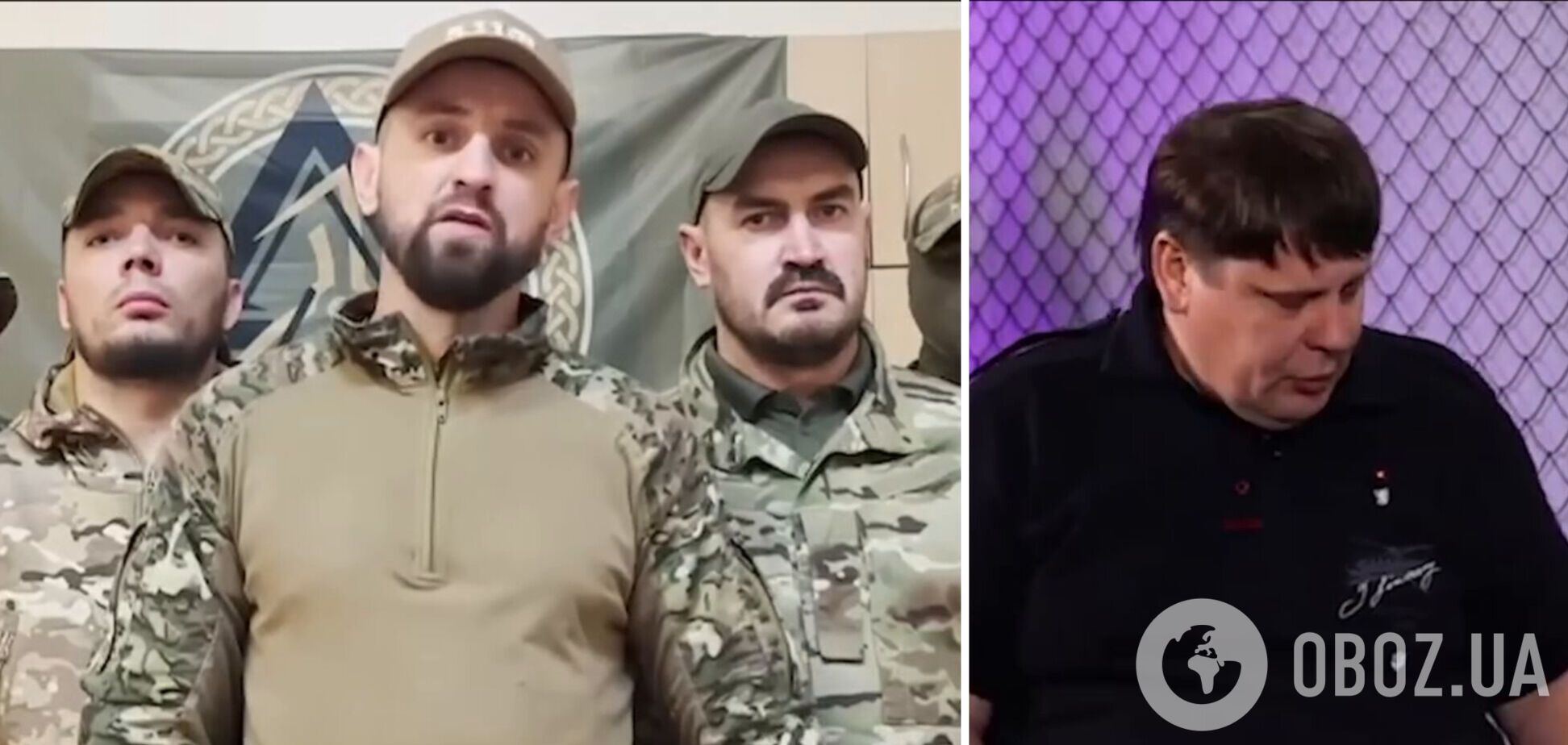 Бійці підрозділу 'Асгард' звинуватили Дмітрієва у приниженні гідності військових: у Сухопутних військах відреагували