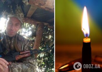Пішов на фронт добровольцем: у боях на Курщині загинув воїн із Кривого Рогу. Фото