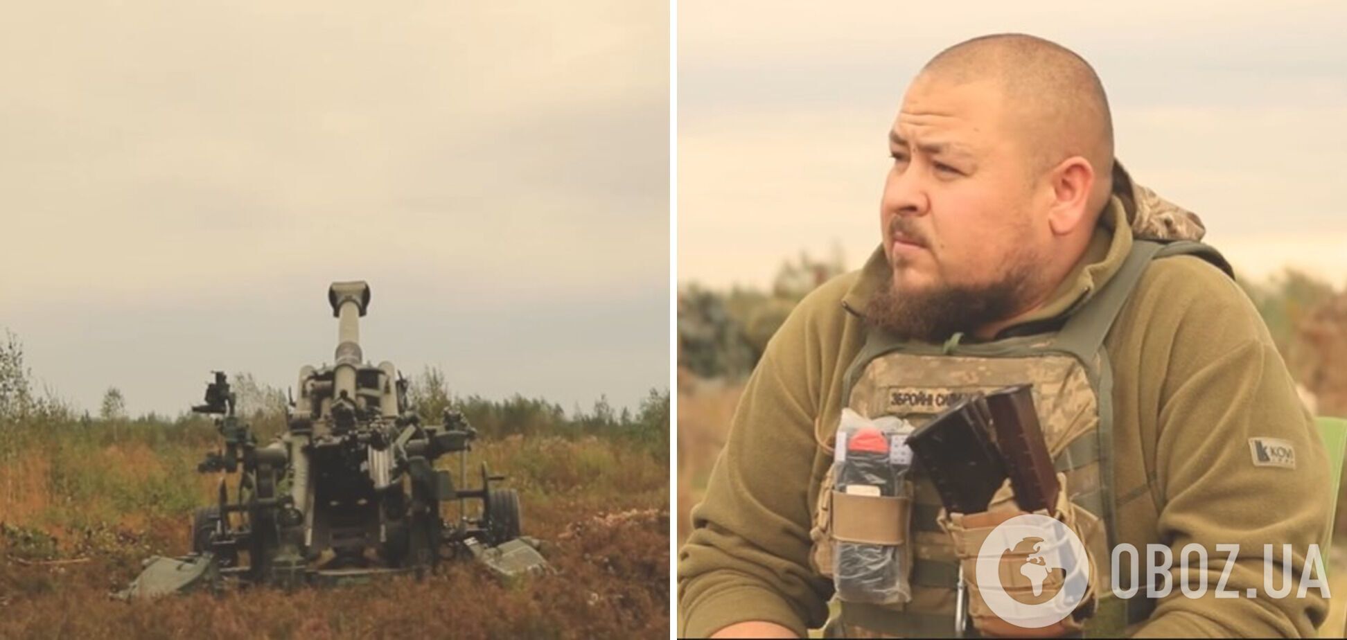 'Rolls-Royce среди пушек': украинский воин рассказал о преимуществах американской гаубицы М777. Видео