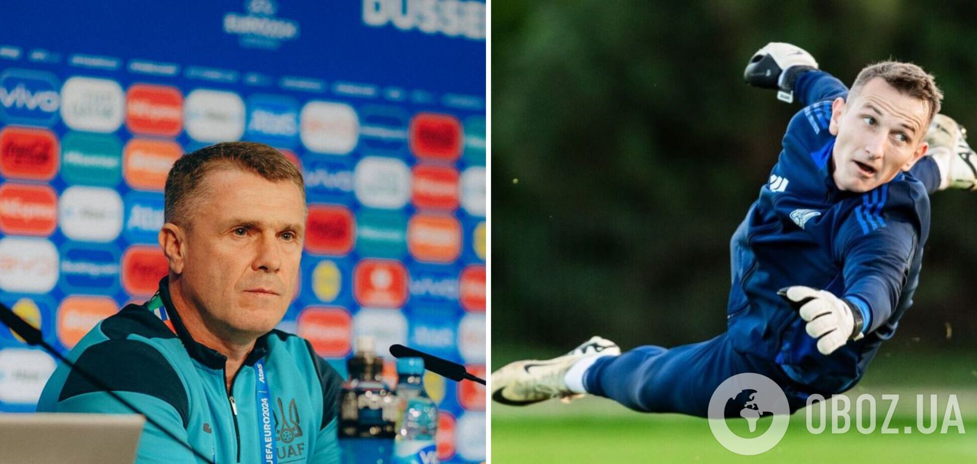 'Это уже не шутки': Ребров ответил на вопрос о травме вратаря сборной Украины