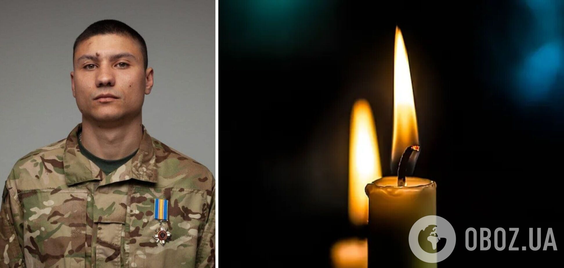 'Пошел в бой, чтобы мы могли жить под мирным небом': возле Селидово погиб 23-летний защитник с Одесщины. Фото