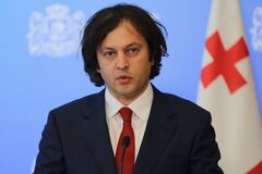 'Как только закончится война в Украине': в Грузии нашли 'крайнего' в испорченных отношениях с ЕС и США