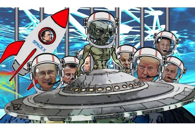 Политическая уфология, или Маск уже был на Марсе