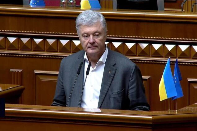 'У народа только один вопрос – когда вы уже нажретесь?': Порошенко прокомментировал отказ власти создать фонд для финансирования армии