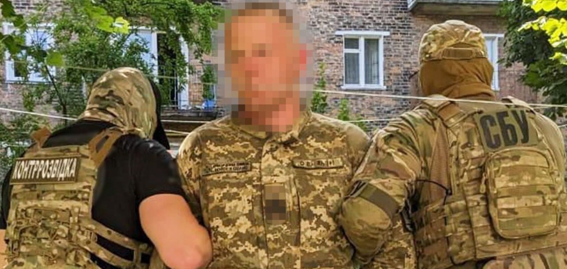 Шпионил для РФ на северной границе Украины: пограничника с Волыни приговорили к 15 годам лишения свободы. Фото