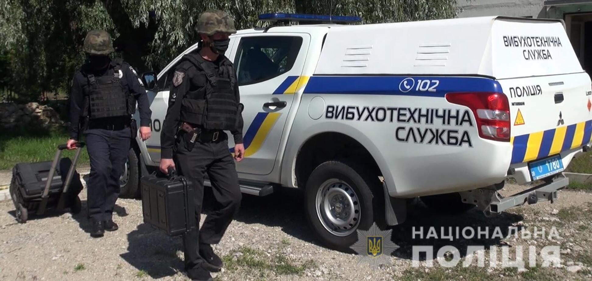 Вибухотехнічна служба поліції