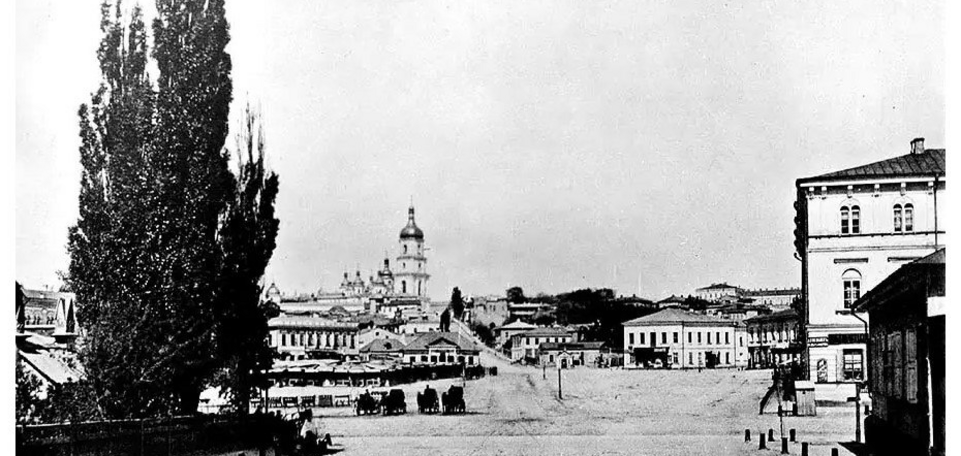 Як змінювався Майдан Незалежності у Києві: історичні фото ХІХ-ХХ ст.