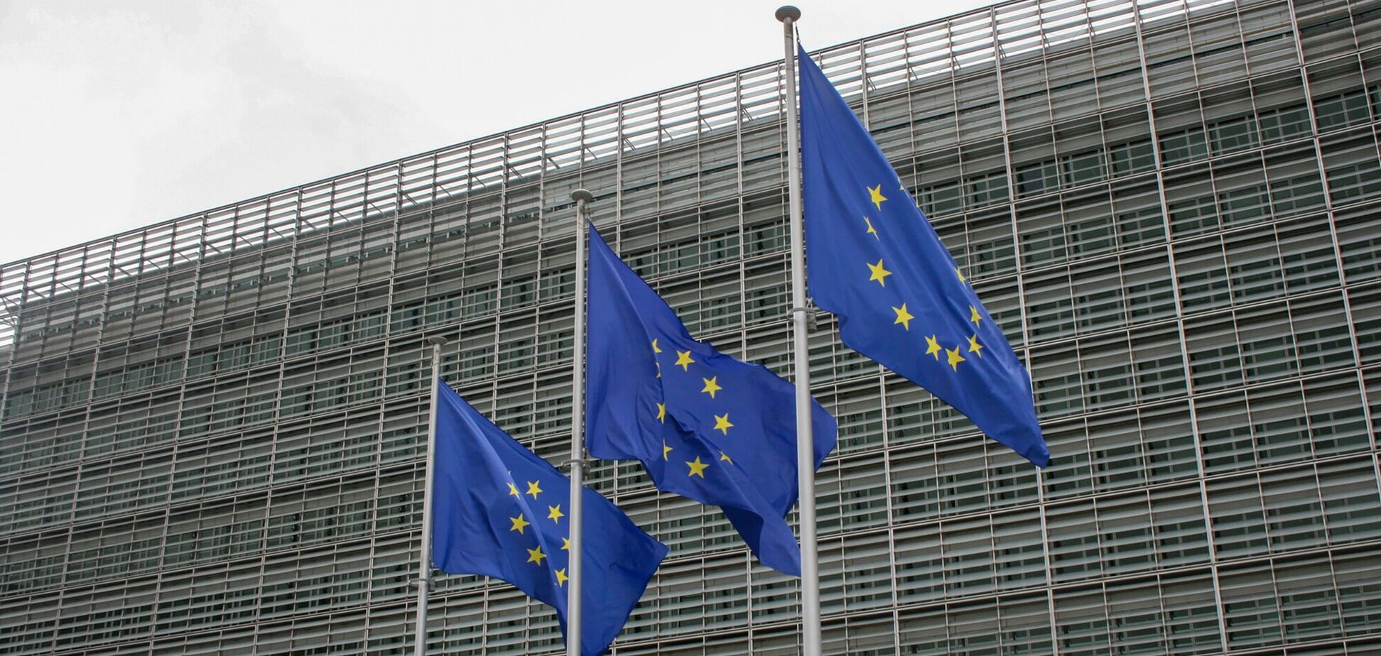 Министры энергетики стран ЕС соберутся на встречу 15 октября