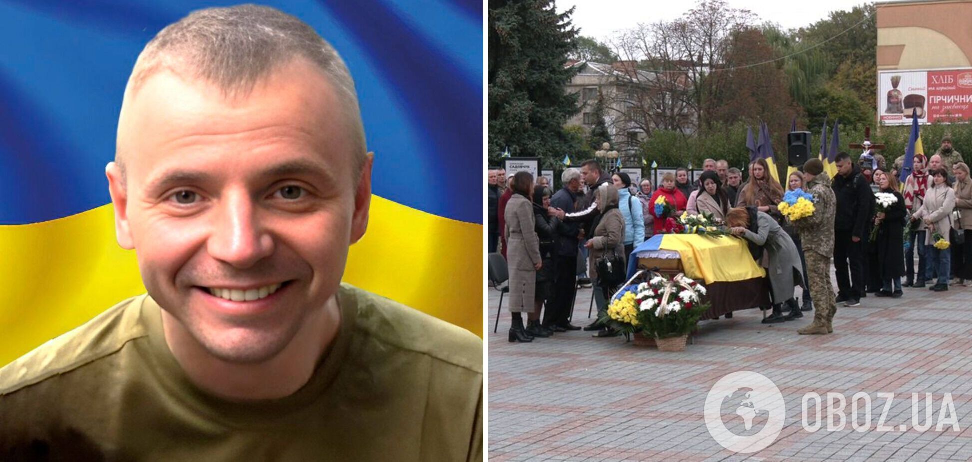 Йому назавжди буде 35: у Рівному попрощались з воїном, який загинув у боях на Донеччині. Фото