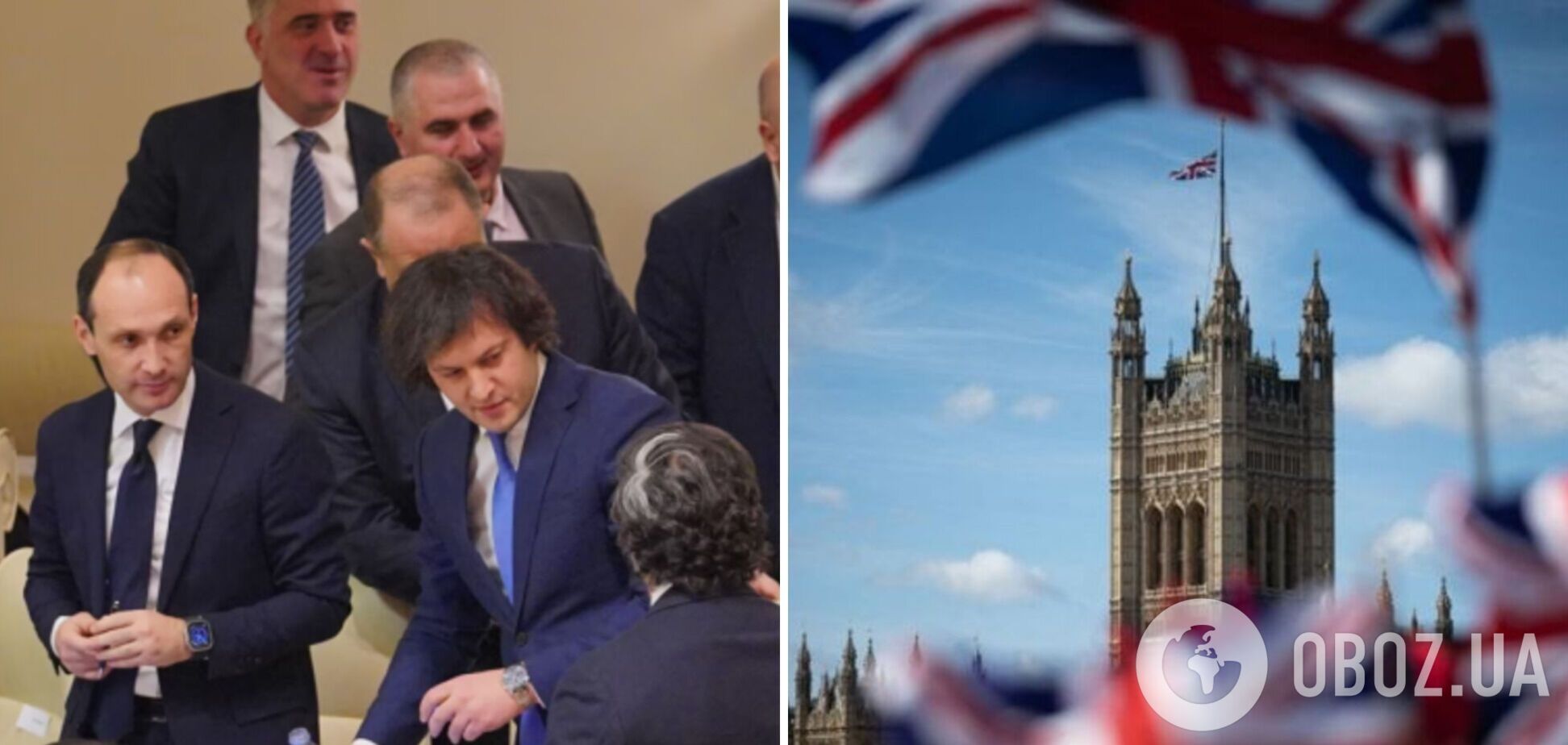 Британия приостановит все программы помощи Грузии: названы условия возобновления сотрудничества