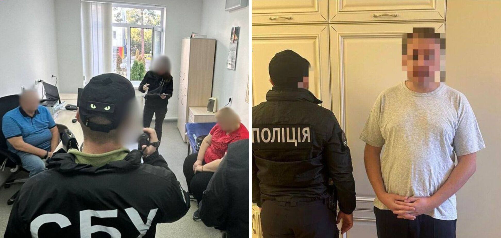 Корупціонери мають бути затримані