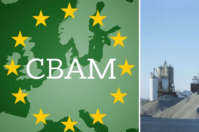 Украина теряет валютные поступления из-за действия СВАМ: экспорт руды обвалился почти на 34%