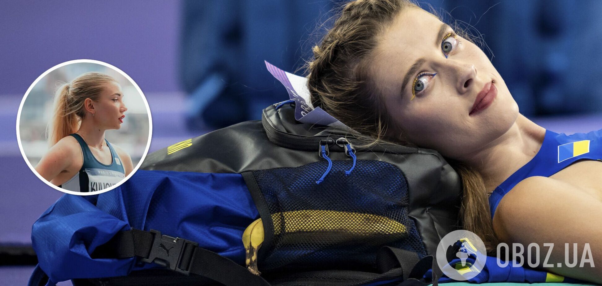 Магучих откровенно ответила, что думает про российскую соперницу, которую взбесили слова украинки