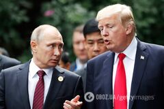 Во сколько встреча Путина и Трампа на Аляске: когда начало переговоров