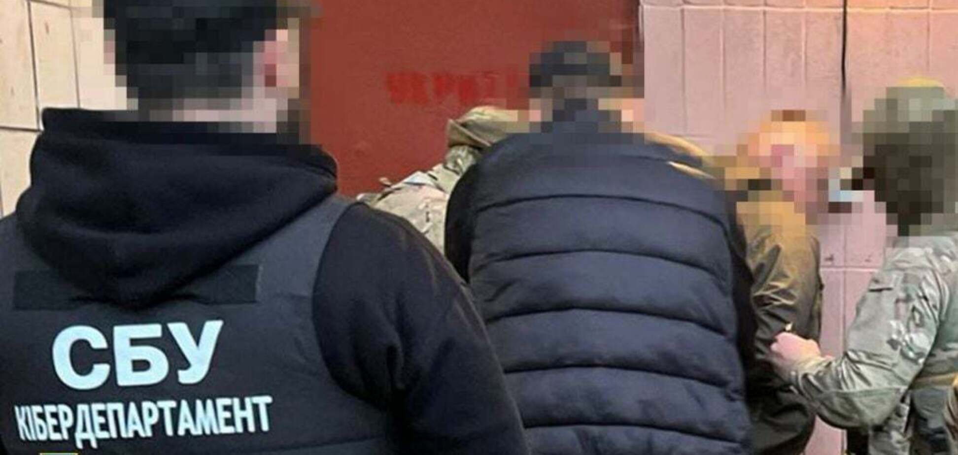 СБУ затримала чиновника 'Укренерго' часів Кудрицького