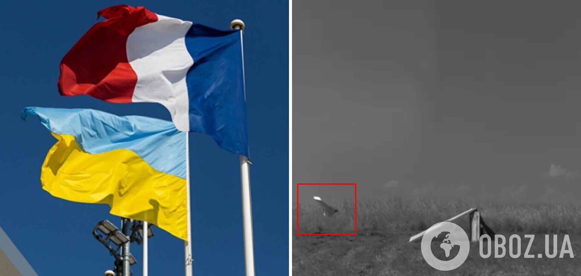 Французские дроны испытают в условиях реальных боевых действий в Украине