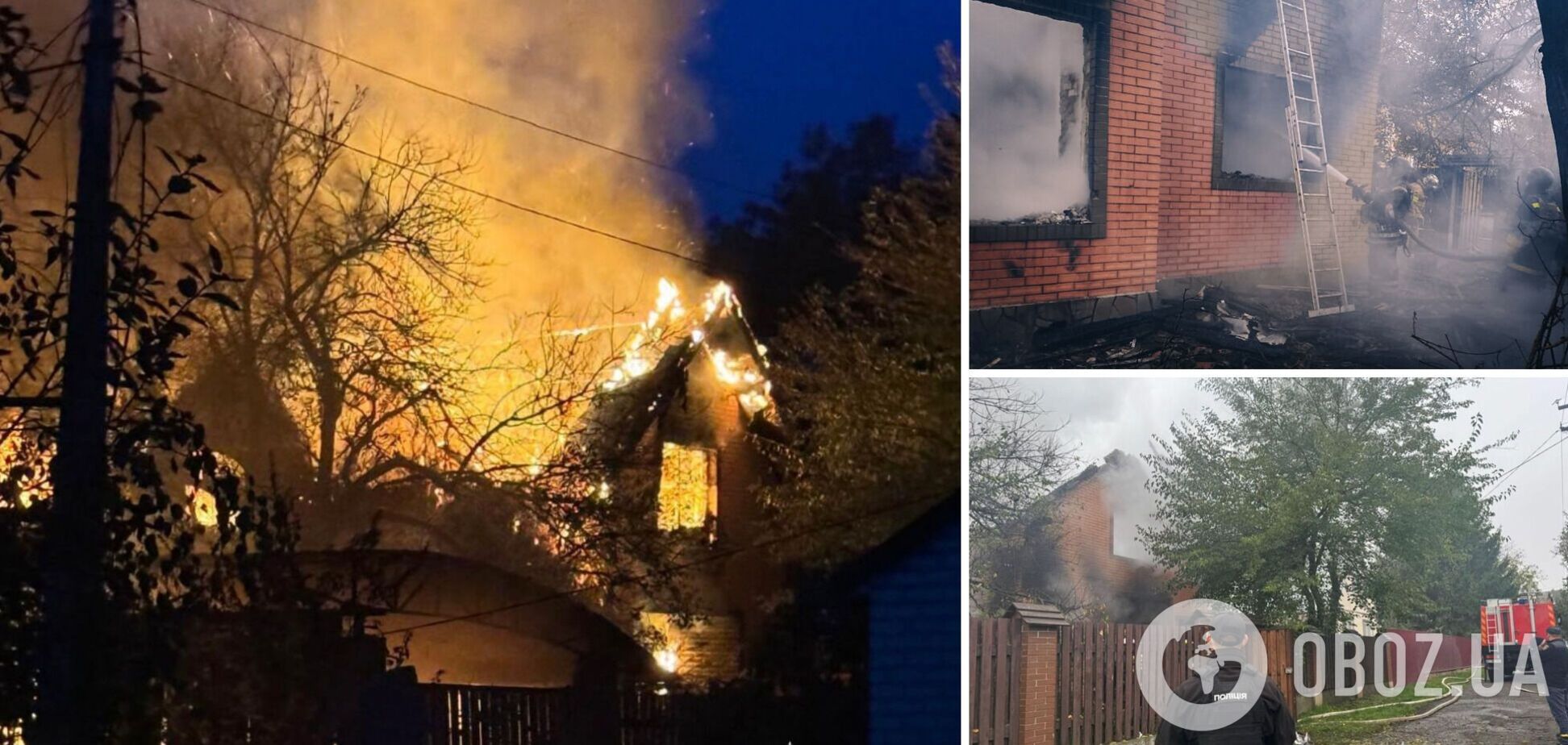 Уламки збитого дрона впали на будинок, виникла пожежа: усі подробиці російської атаки на Київщину. Фото