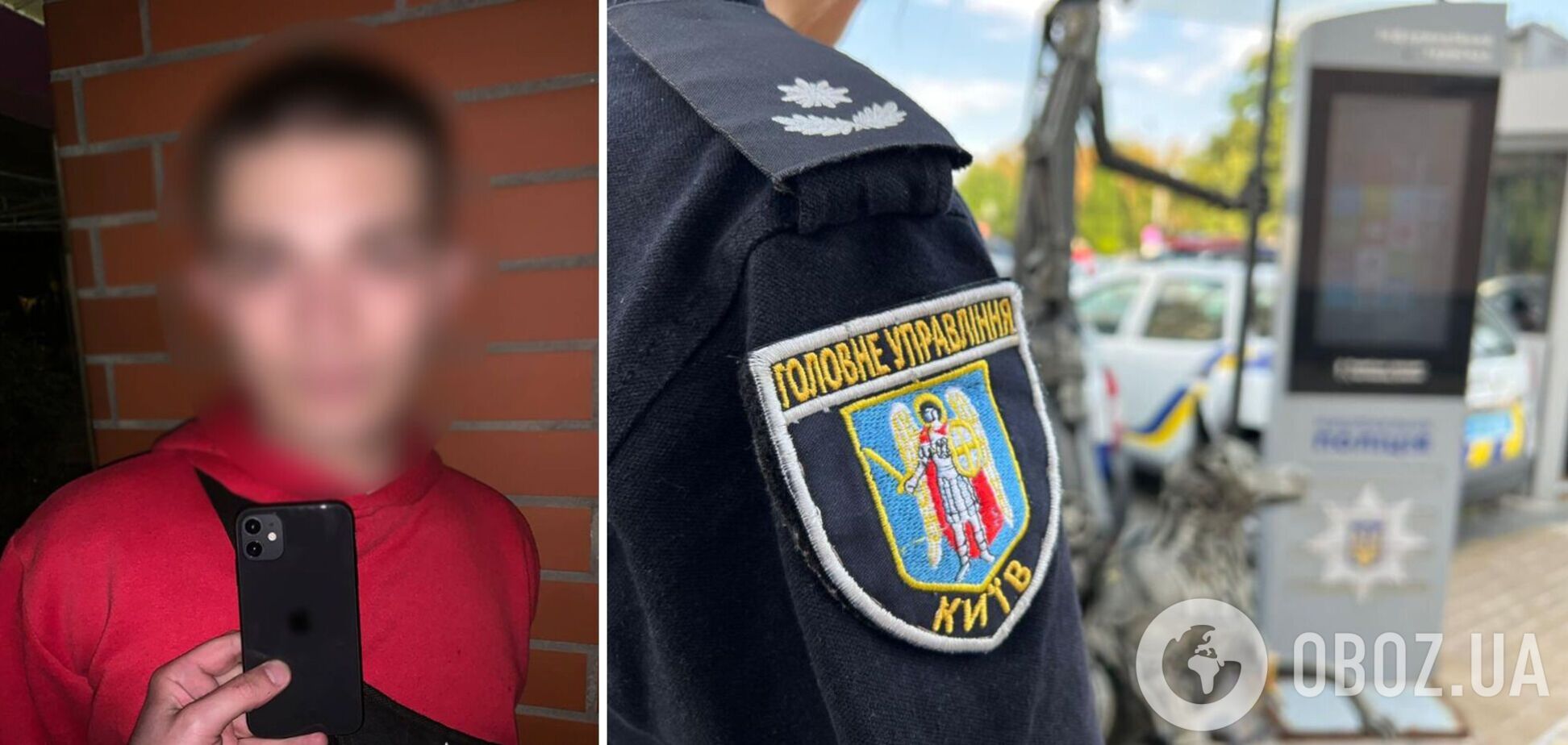 Пограбував 11-річну дівчинку, яка поверталась зі школи: у Києві затримали зловмисника. Подробиці і фото