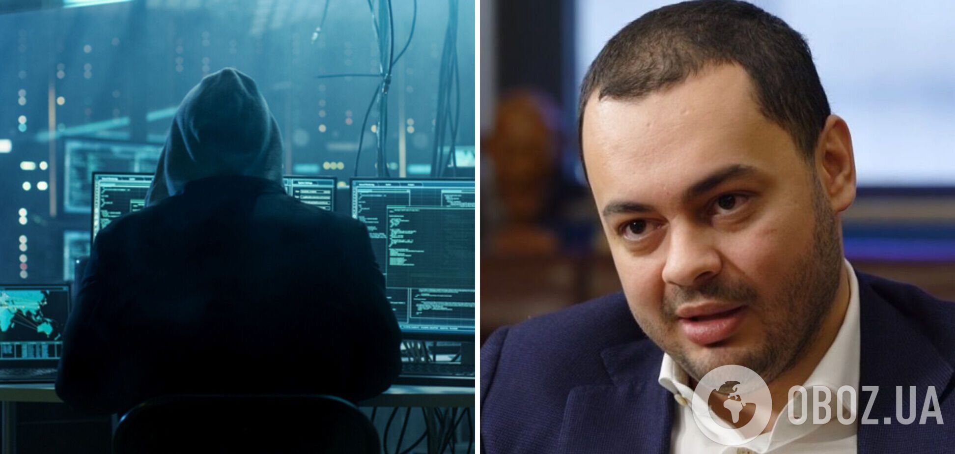 Співробітник ДСР продає особисті дані адмінам ТГ-каналів, – Мосійчук