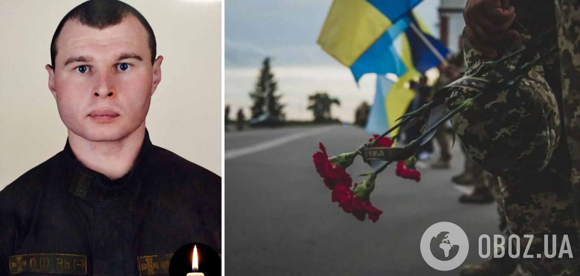 Йому назавжди буде 33: під час виконання бойового завдання загинув захисник із Полтавщини. Фото