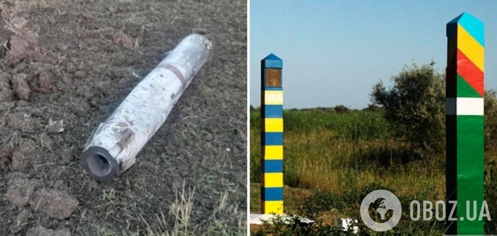 На півночі Молдови виявили уламки від 'снаряда'
