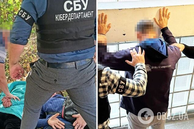 СБУ затримала подружжя агентів РФ та їхнього спільника, які шпигували на півдні України. Фото
