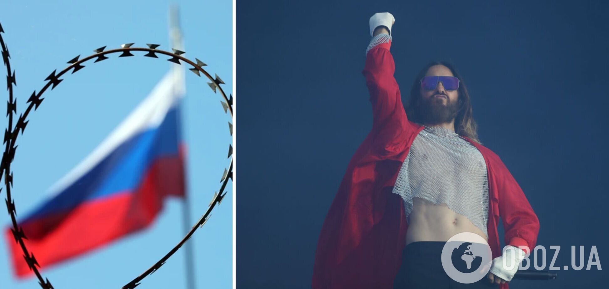 Особистий кухар і президентський люкс: росіяни заявили, що запросили Джареда Лето на концерт у РФ, і назвали 'скромні' вимоги співака