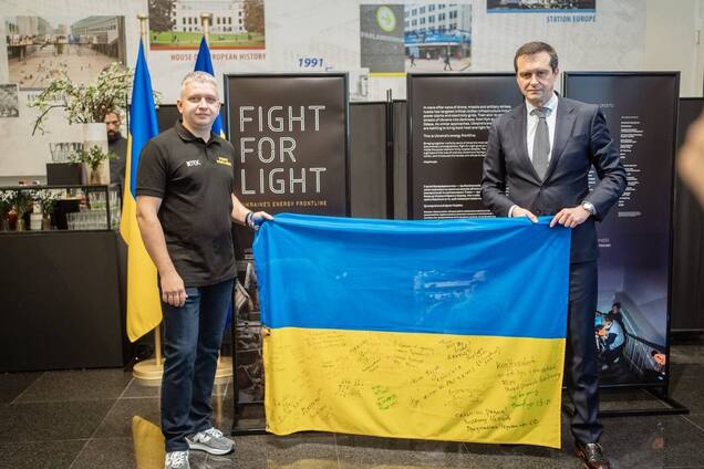 У Брюсселі відкрилась фотовиставка 'Битва за світло' про героїзм українських енергетиків