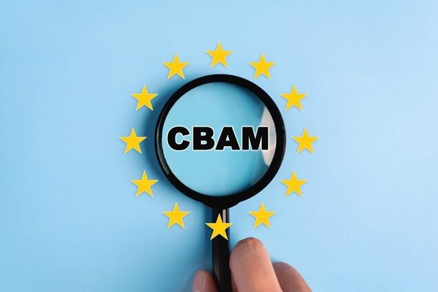 CBAM може завдати Україні мільярдних збитків уже в найближчі роки, – Зінченко