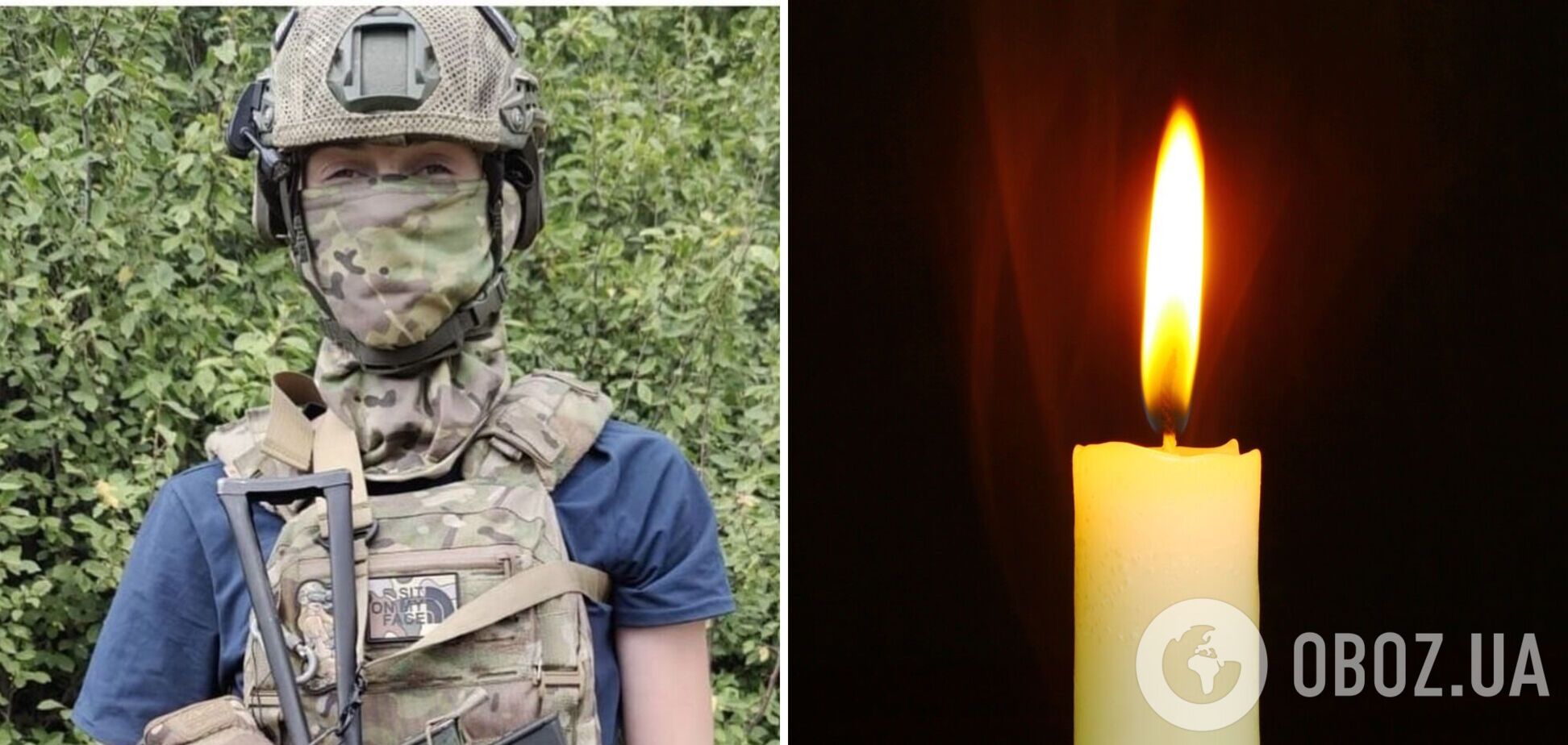 Життя за Україну віддав молодий воїн