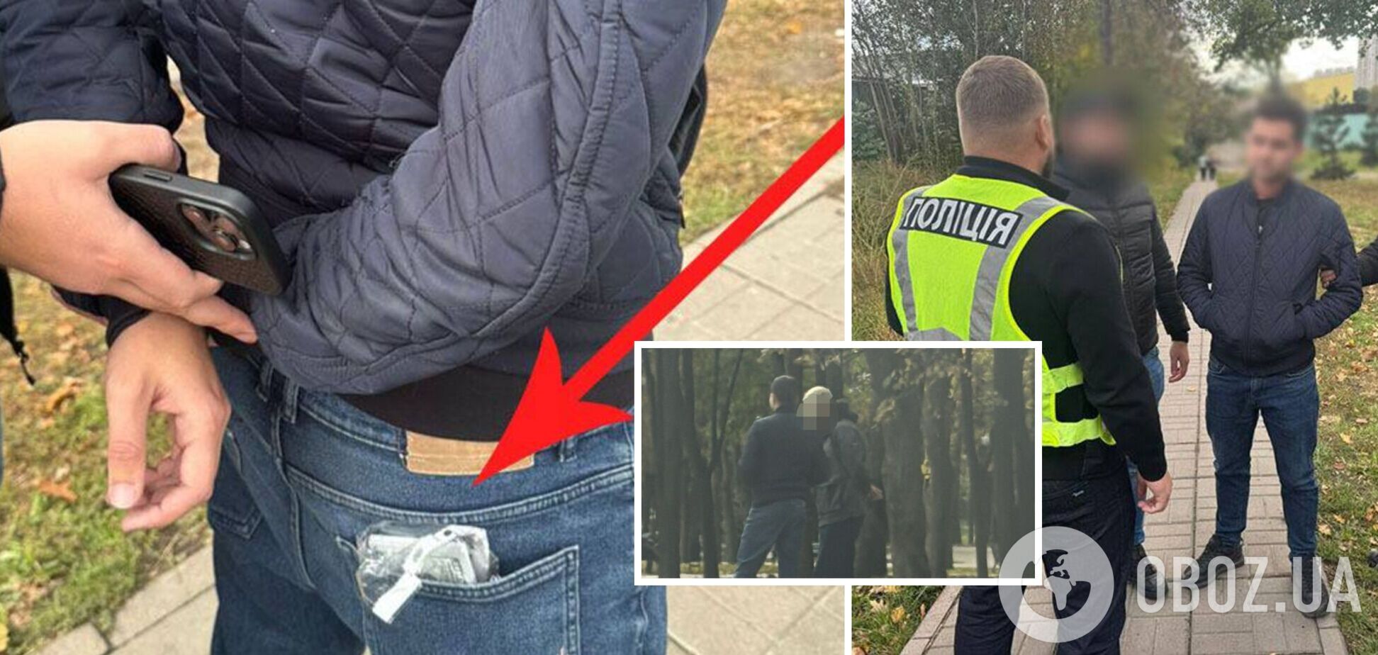 Пропонував ухилянтам стати 'студентами' польського університету для виїзду за кордон: у Києві ліквідували чергову схему. Фото