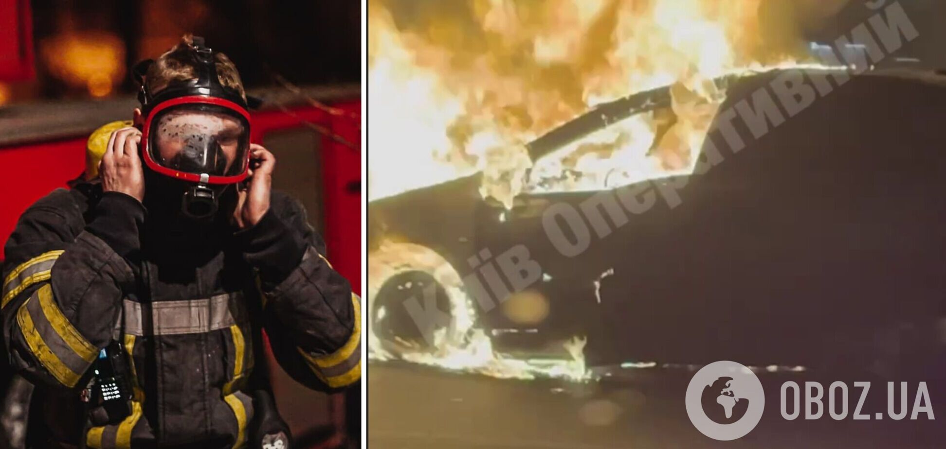 В Киеве на Печерске во время движения загорелась легковушка: в соцсетях сообщили о взрыве. Видео