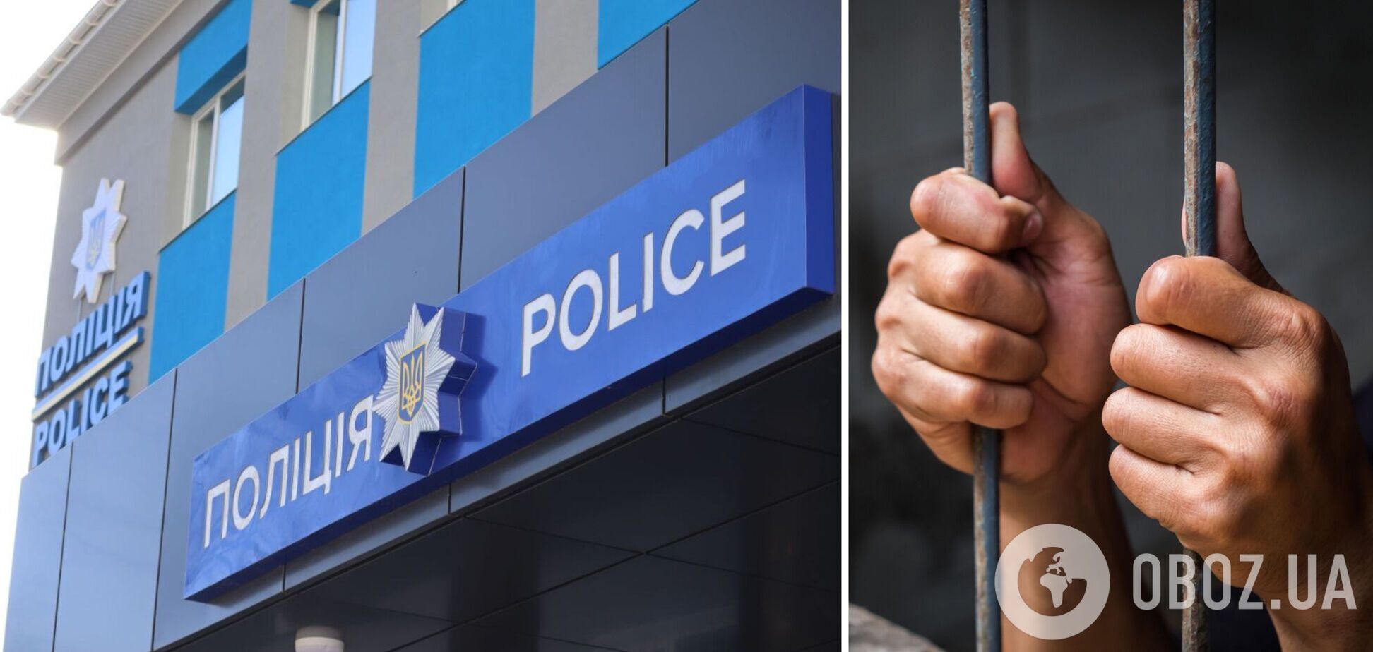 Один бив чоловіка палицею по голові, поки двоє інших крали майно та гроші: на Київщині затримали зловмисників. Фото