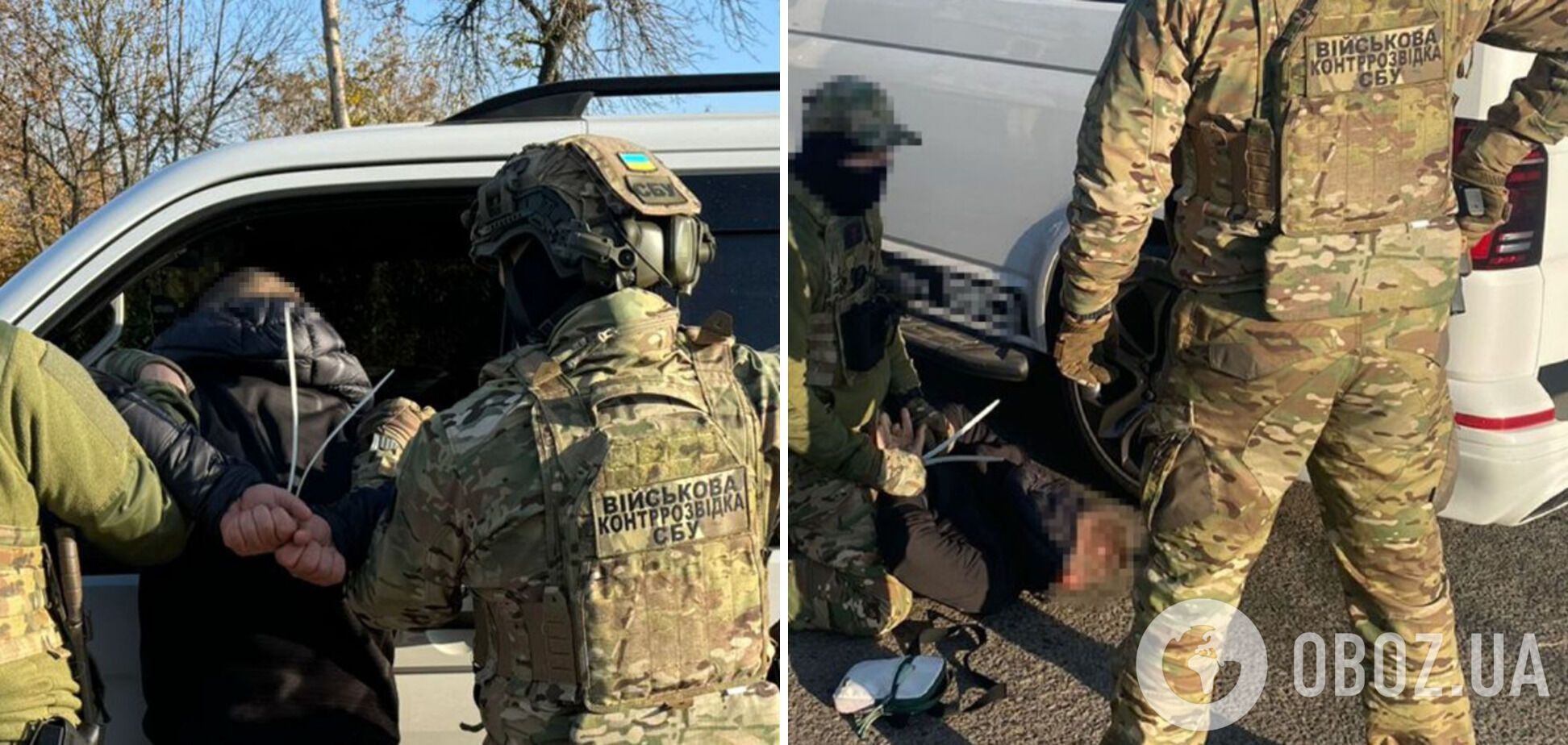 СБУ задержала агента ФСБ, переброшенного из России в Харьков для корректировки ударов по городу. Фото