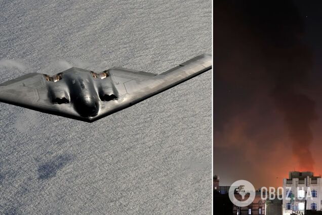 США нанесли удары по складам оружия хуситов в Йемене: поражено несколько целей – Bloomberg