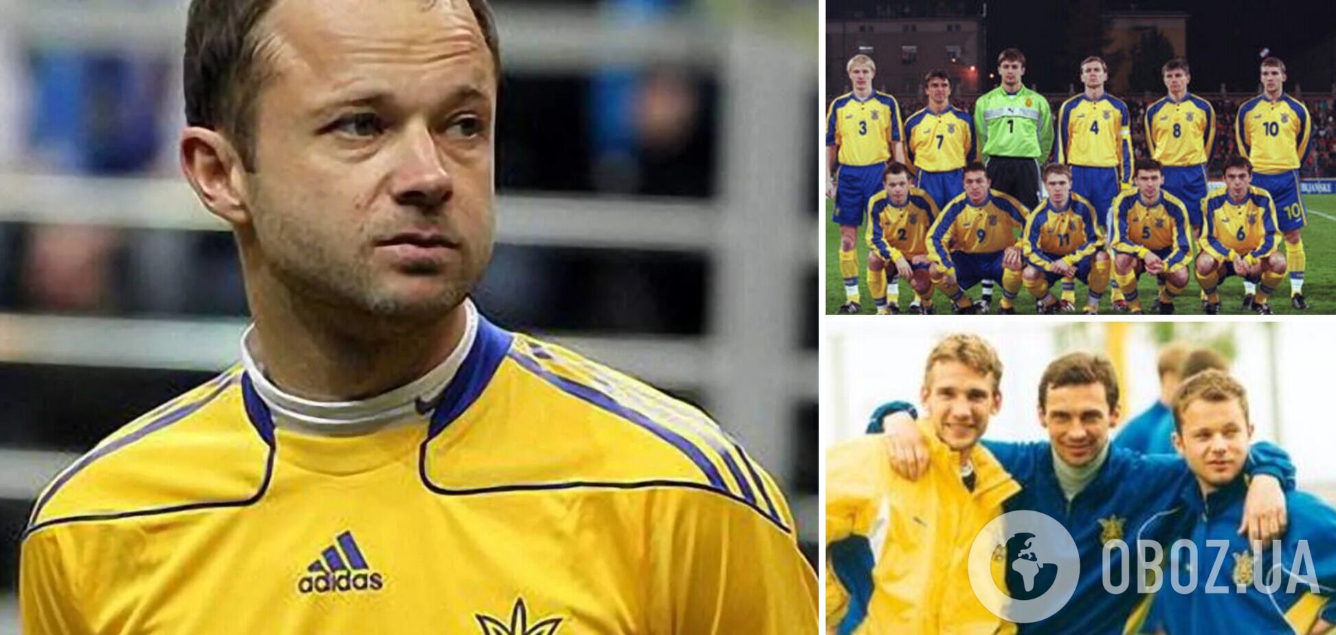 Знаменитого экс-футболиста сборной Украины попытались отравить водкой с клофелином и выкинули на обочину. Титулованный защитник рассказал, что с ним случилось в молодости