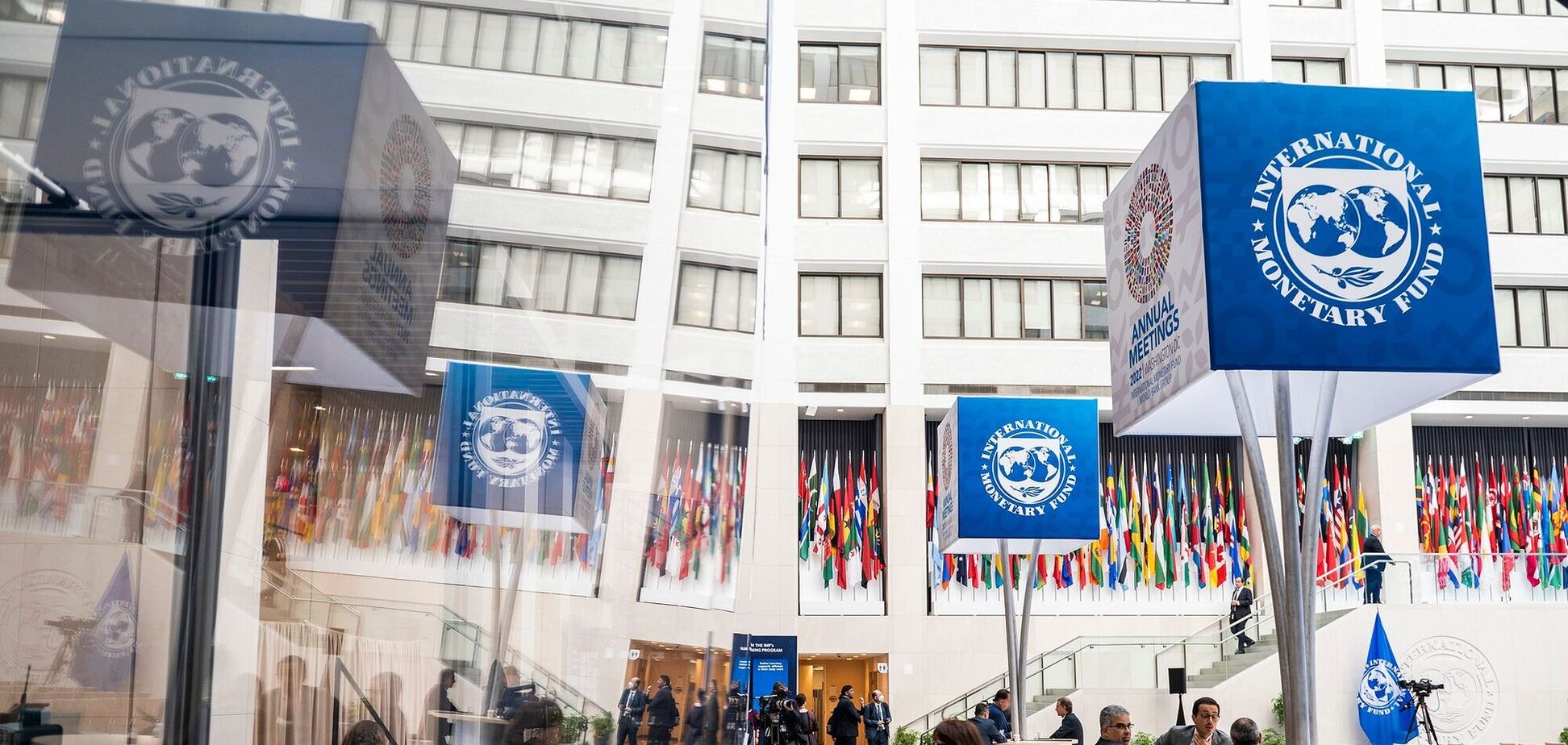 МВФ виділив Україні транш