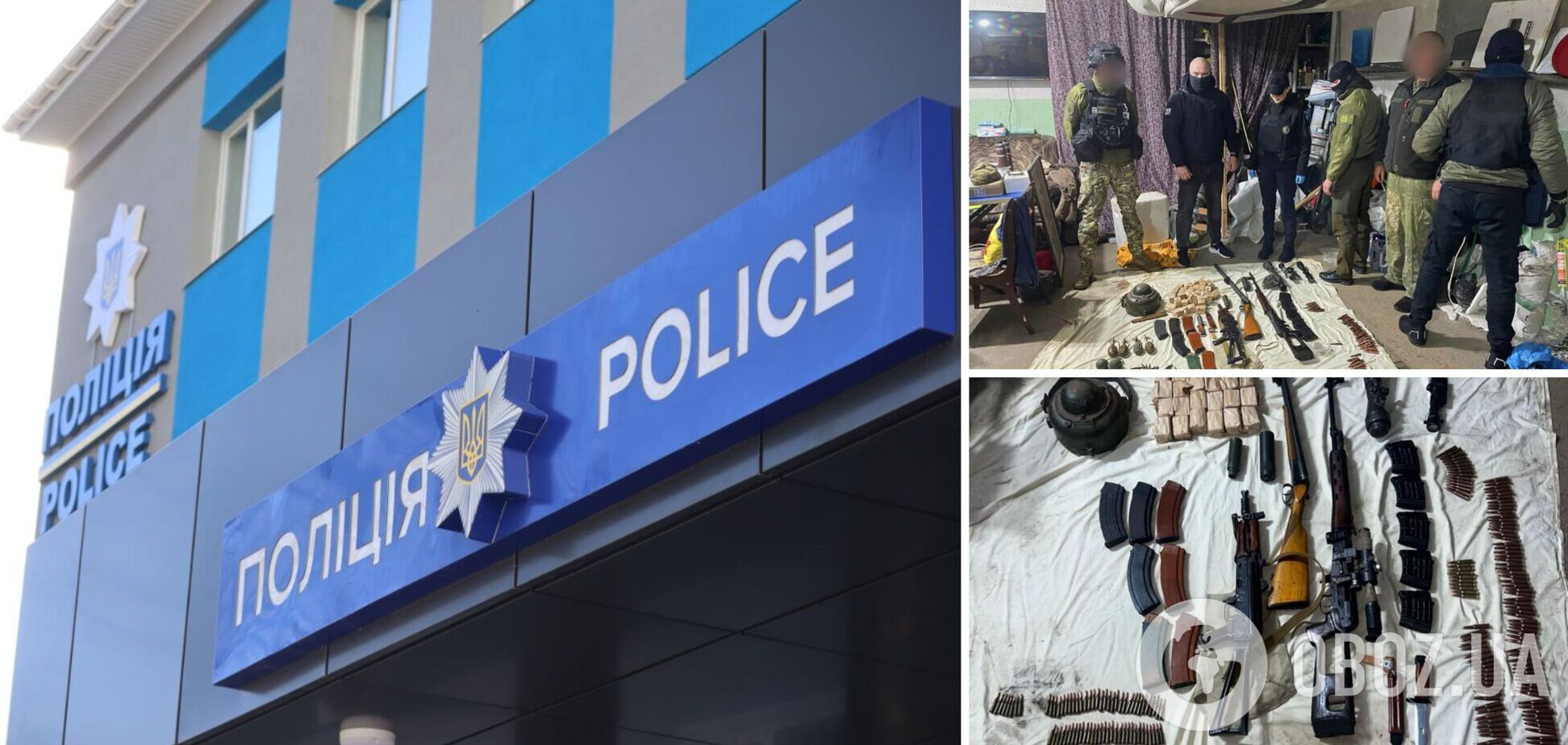 Гранати, снайперська гвинтівка та автомат: на Київщині у чоловіка вилучили цілий арсенал. Фото