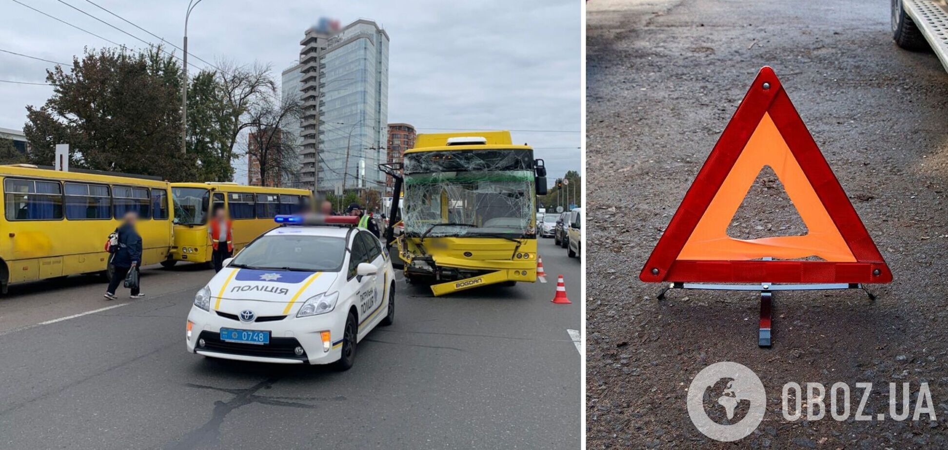 В Киеве на ВДНХ произошло ДТП с участием троллейбуса и двух маршруток. Подробности, фото и видео