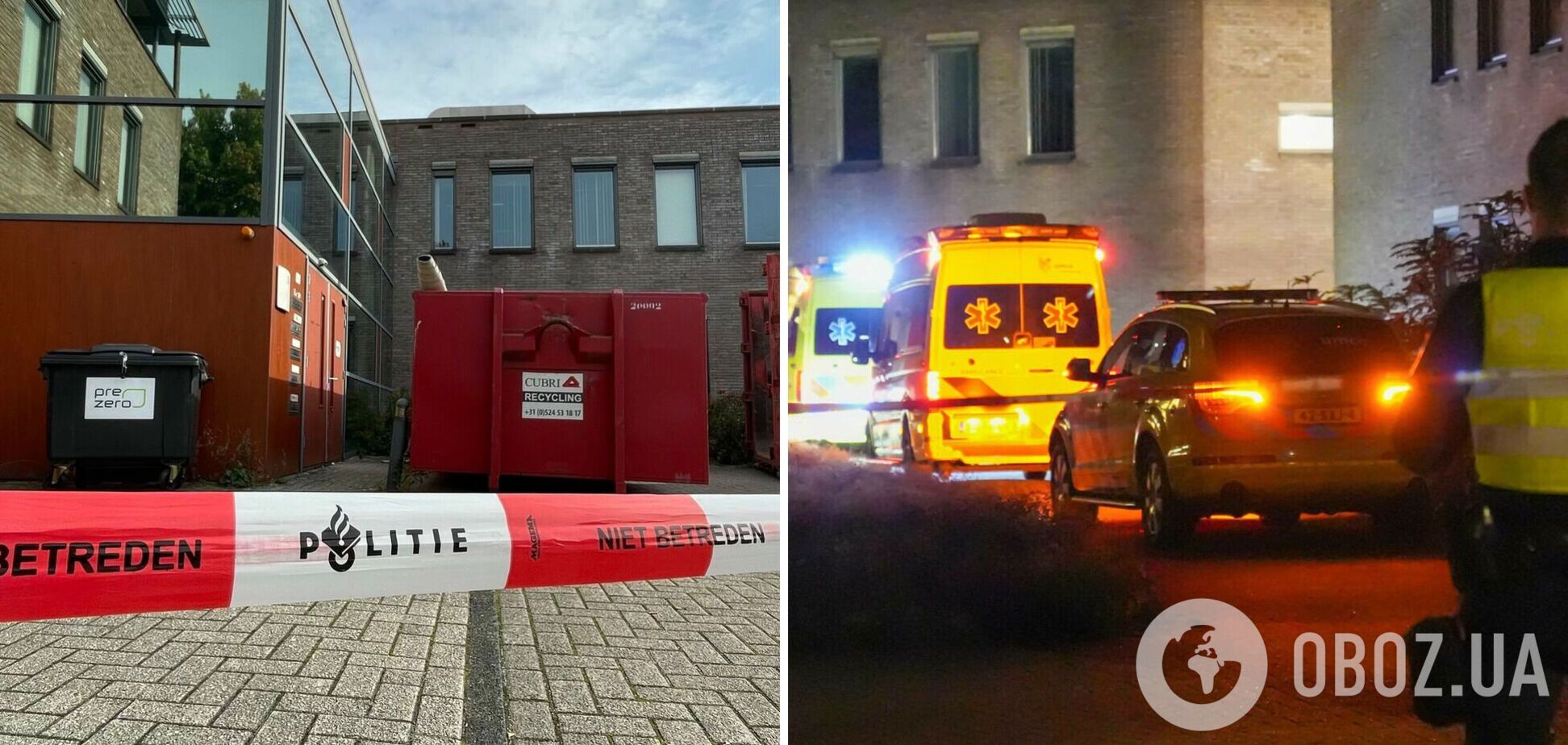 У Нідерландах вбили біженку з України, у злочині підозрюють її колишнього: він намагався накласти на себе руки