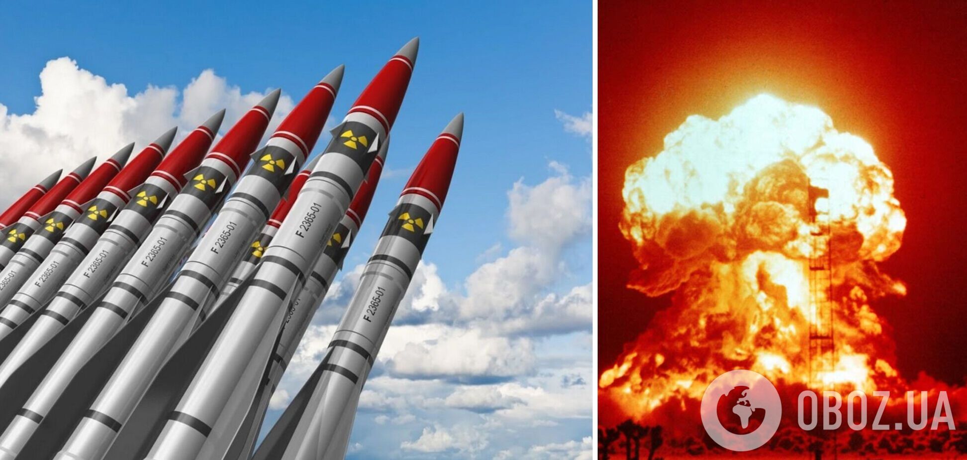 ядерное оружие Украина