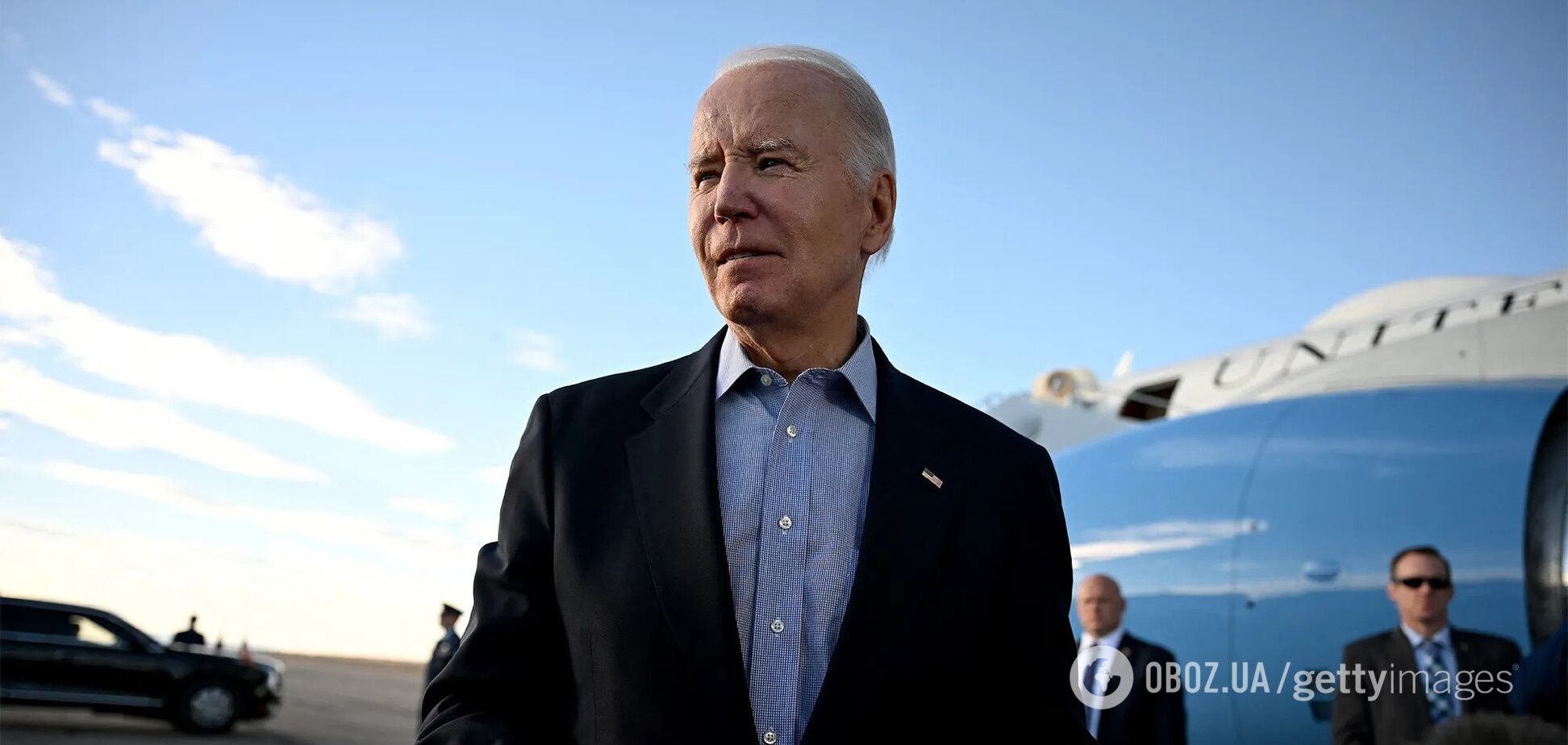 Байден прибув до Німеччини для перемовин про Україну та Близький Схід: з'явилися подробиці. Відео