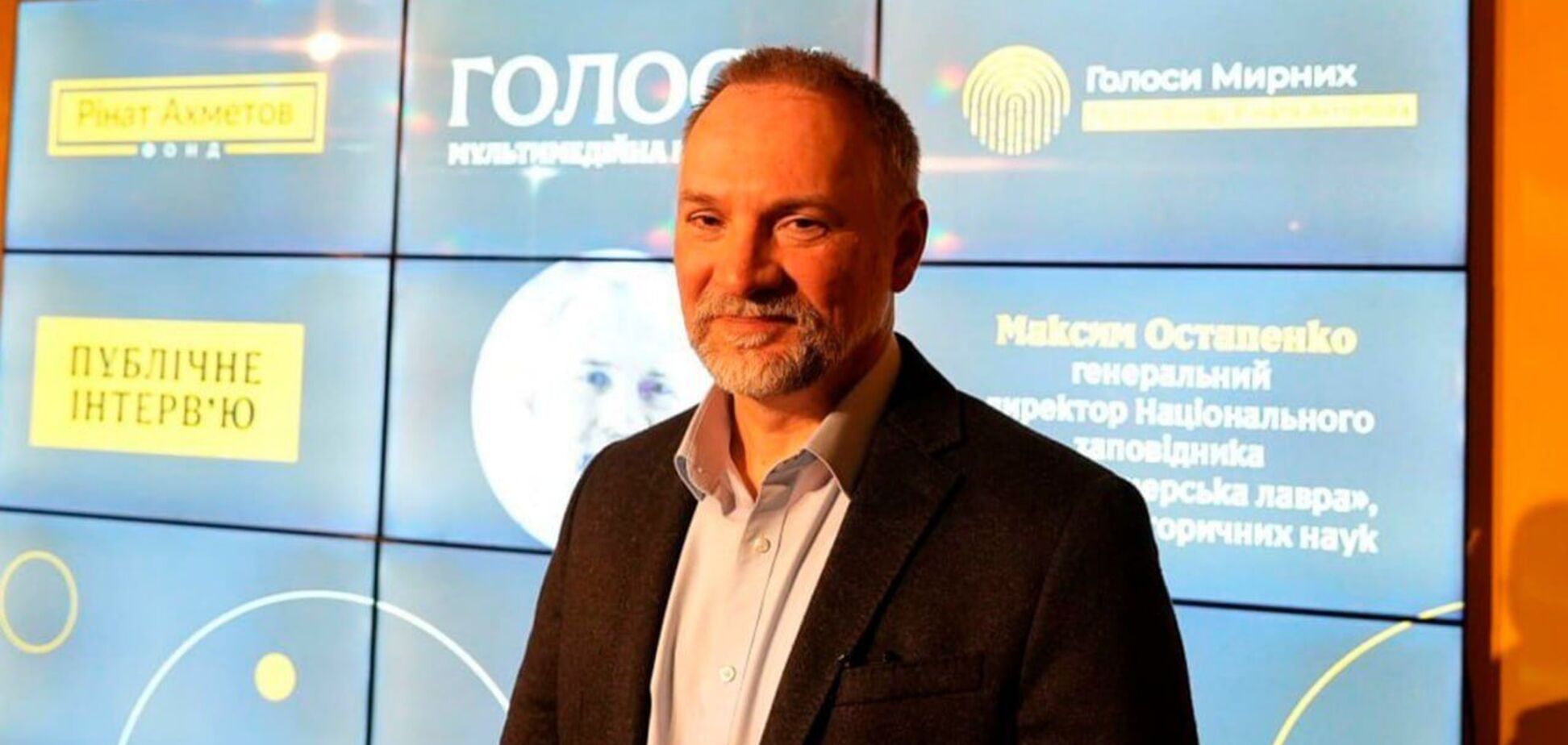 'Память может сделать нас людьми, которые изменят Украину': директор 'Киево-Печерской лавры' Остапенко дал интервью музею 'Голоса мирных' Фонда Рината Ахметова