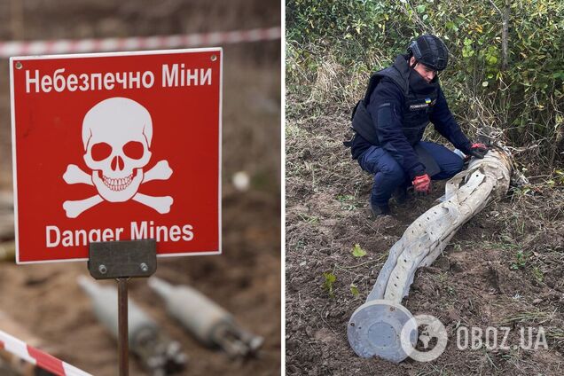 В Киевской области тракторист нашел в поле кассетный реактивный снаряд 'Торнадо-С'. Фото и подробности