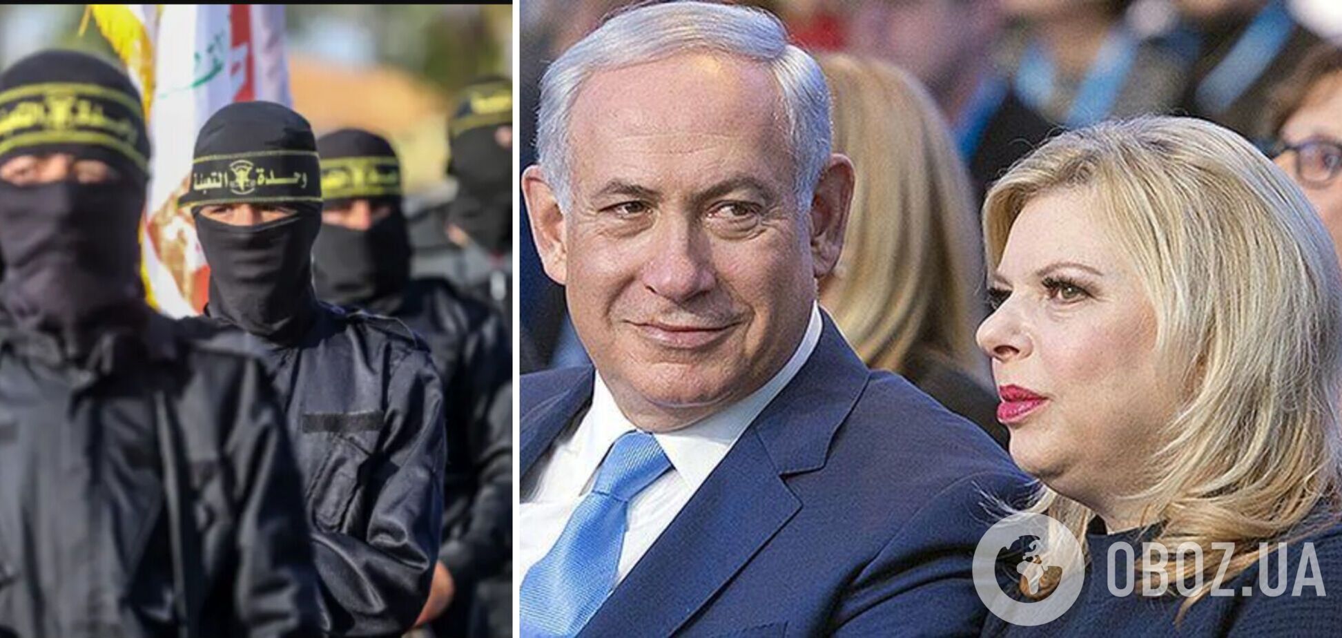 Дроны 'Хезболлы' атаковали резиденцию Нетаньяху в Кесарии. Видео