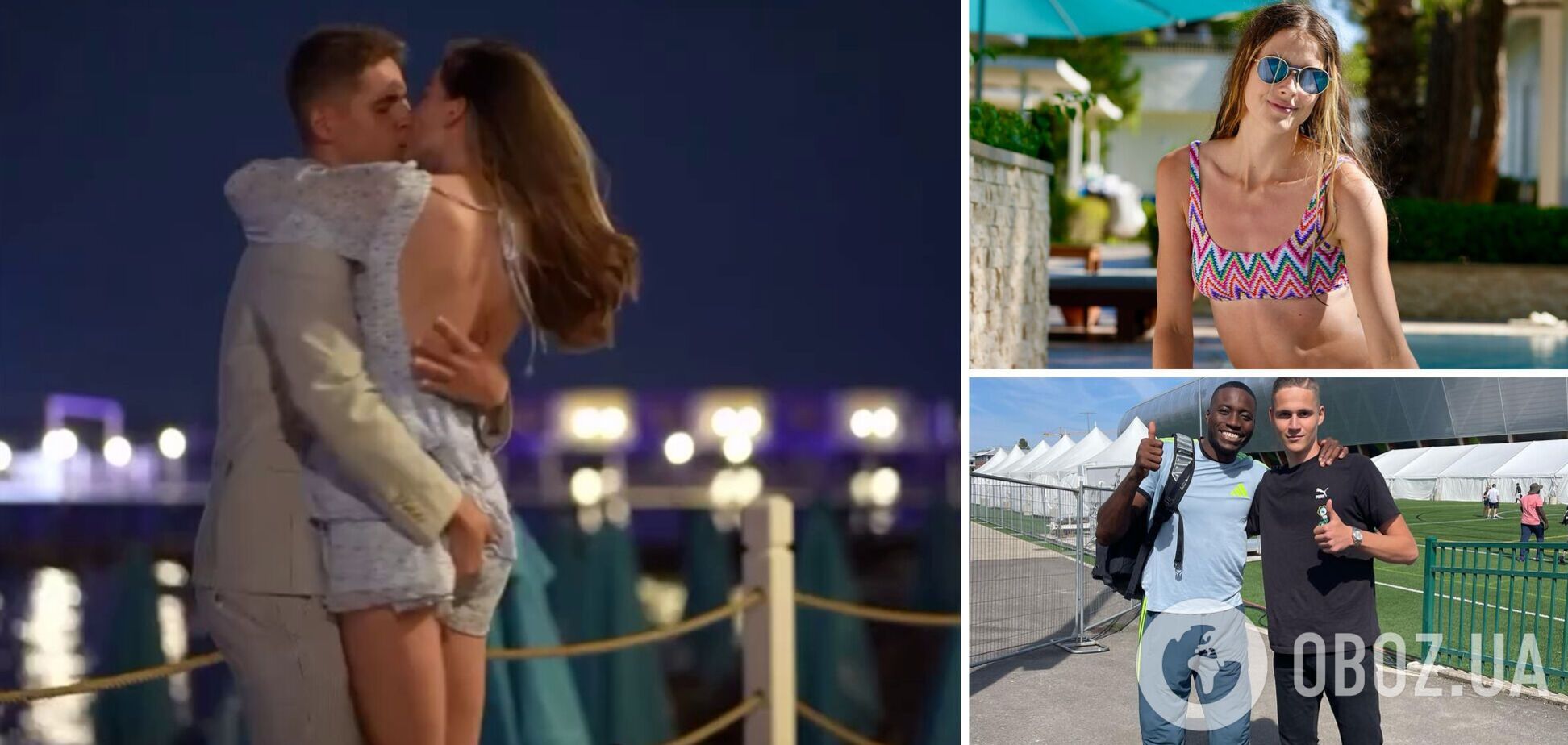 Как выглядит 20-летний жених Магучих, который является сыном ее тренера. Фото